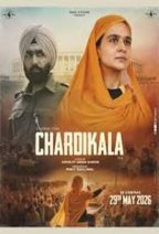 CHARDIKALA